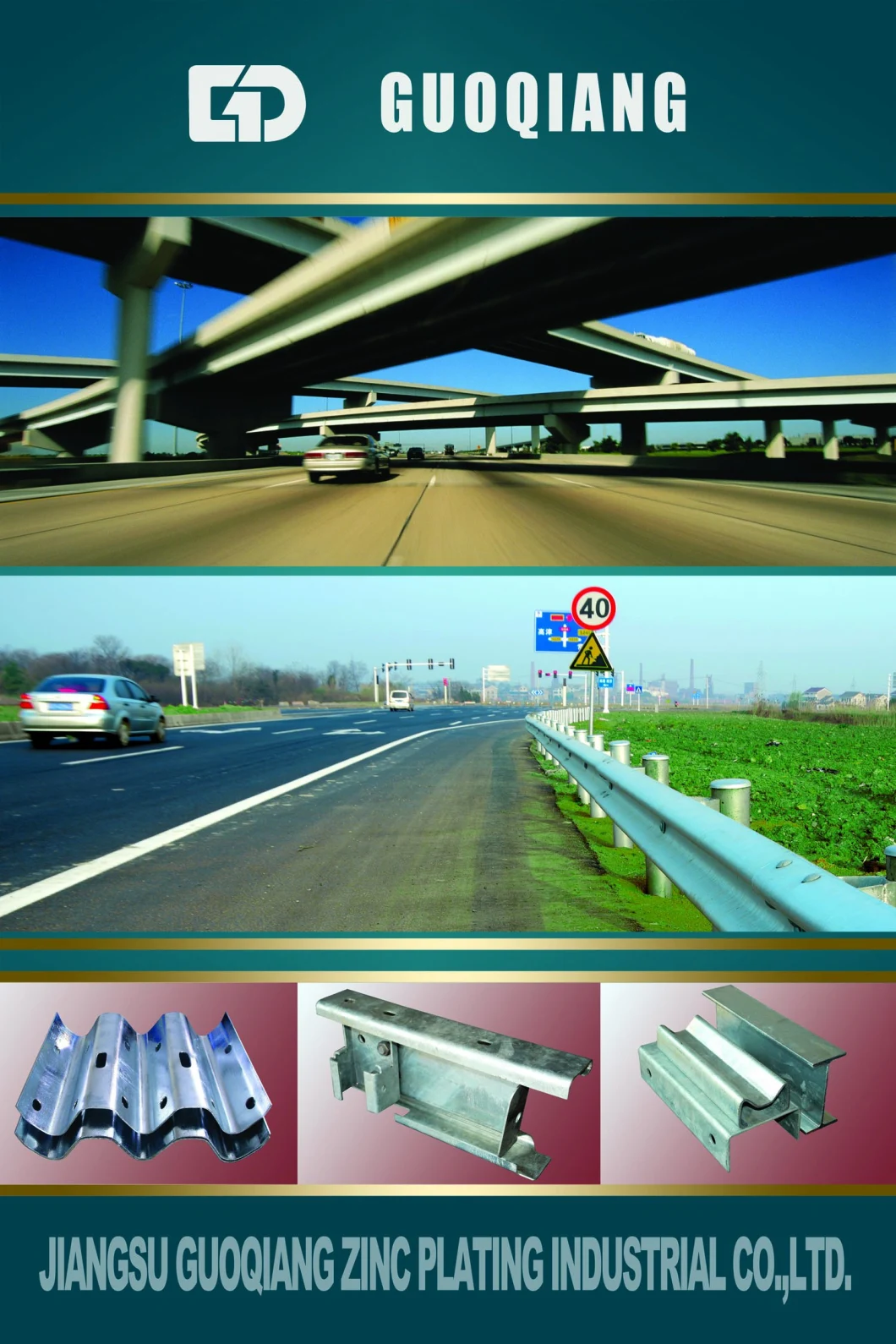 DIP Galvanized Steel Traffic Barrier/Highway Guardrail for Vehicle Safety