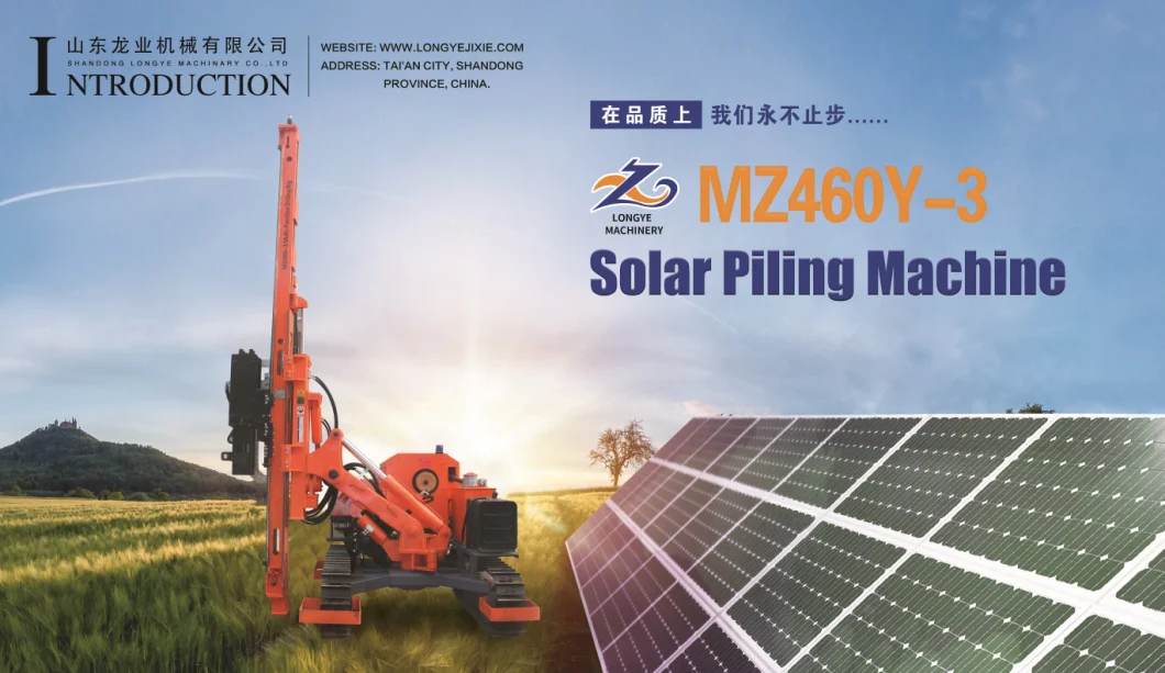 Solar PV Plant Crawler Ground Screw Driving